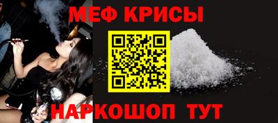 скорость mdpv Коммунар