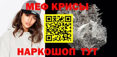 скорость mdpv Коммунар
