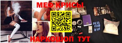 скорость mdpv Коммунар