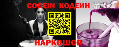 скорость mdpv Коммунар
