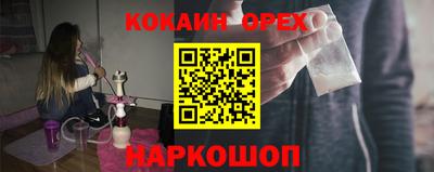 скорость mdpv Коммунар