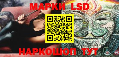 скорость mdpv Коммунар