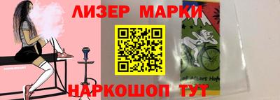 мефедрон VHQ Комсомольск-на-Амуре