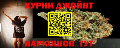 скорость mdpv Коммунар
