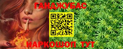 мефедрон VHQ Комсомольск-на-Амуре