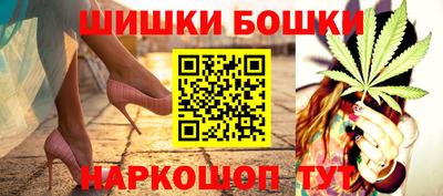 скорость mdpv Коммунар