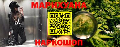 мефедрон VHQ Конаково