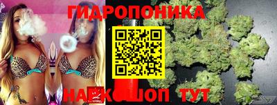 скорость mdpv Коммунар