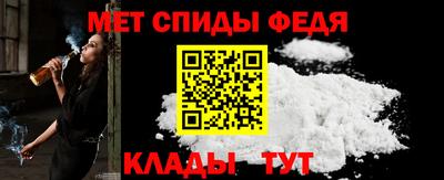 скорость mdpv Коммунар