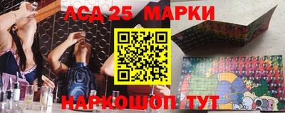 скорость mdpv Коммунар