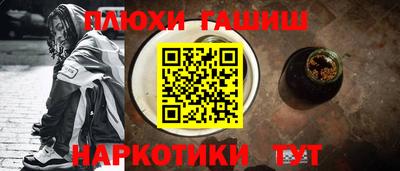 скорость mdpv Коммунар