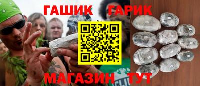 мефедрон VHQ Комсомольск-на-Амуре
