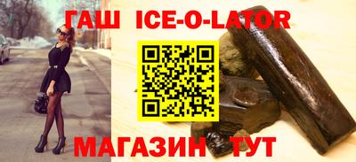 мефедрон VHQ Комсомольск-на-Амуре