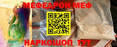 скорость mdpv Коммунар